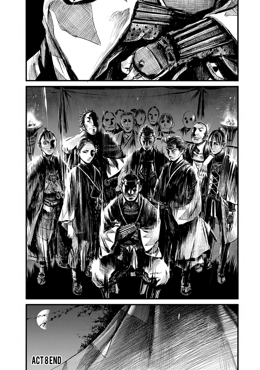 Blade Of The Immortal - Bakumatsu Arc - Vol.2 Chapter 8: Going Into Battle