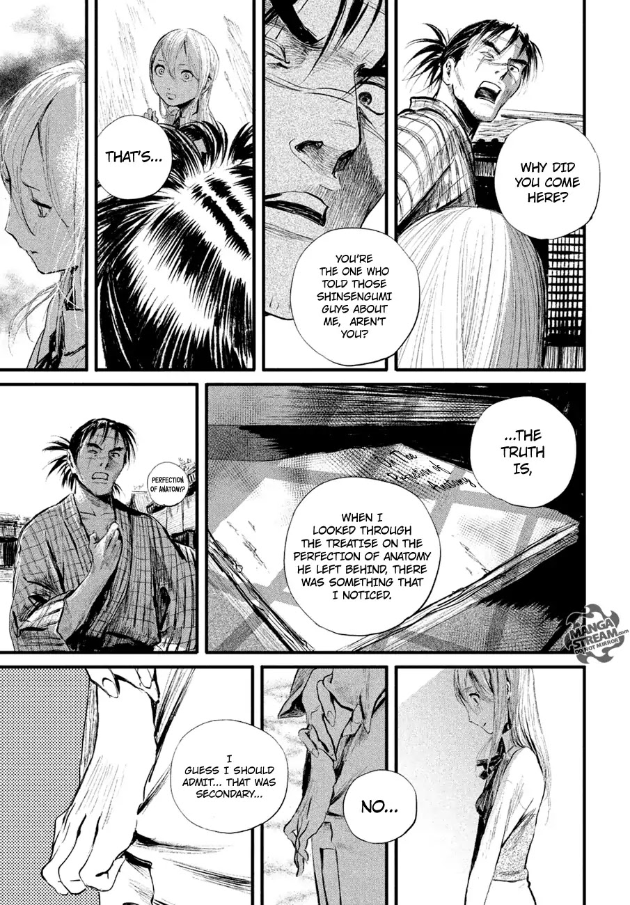 Blade Of The Immortal - Bakumatsu Arc - Chapter 5: Vol.1 Arc 5