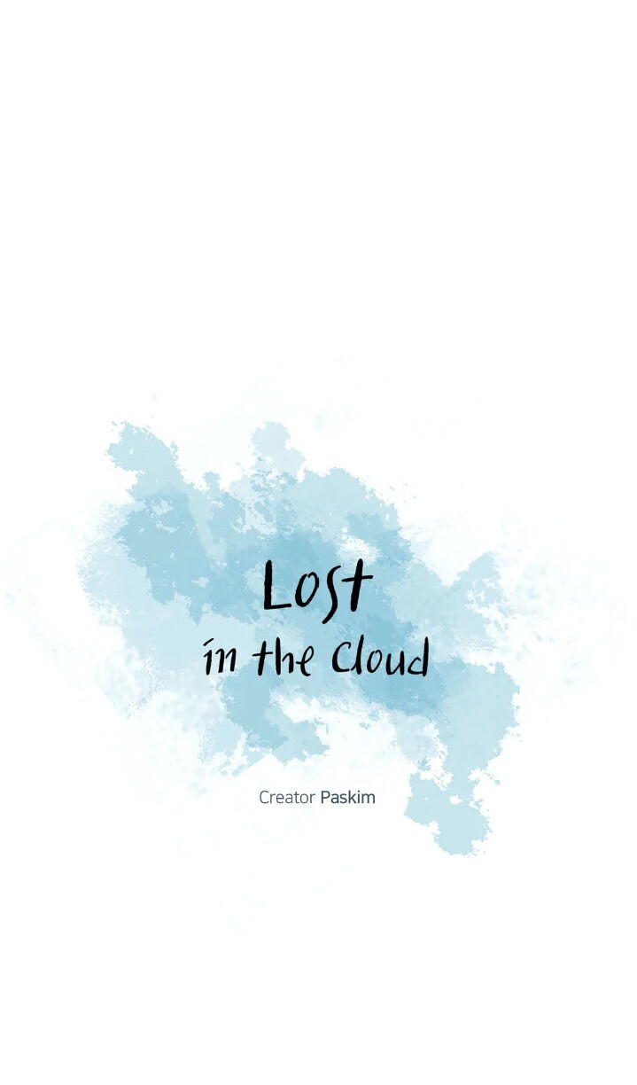 Cloud - Chapter 12