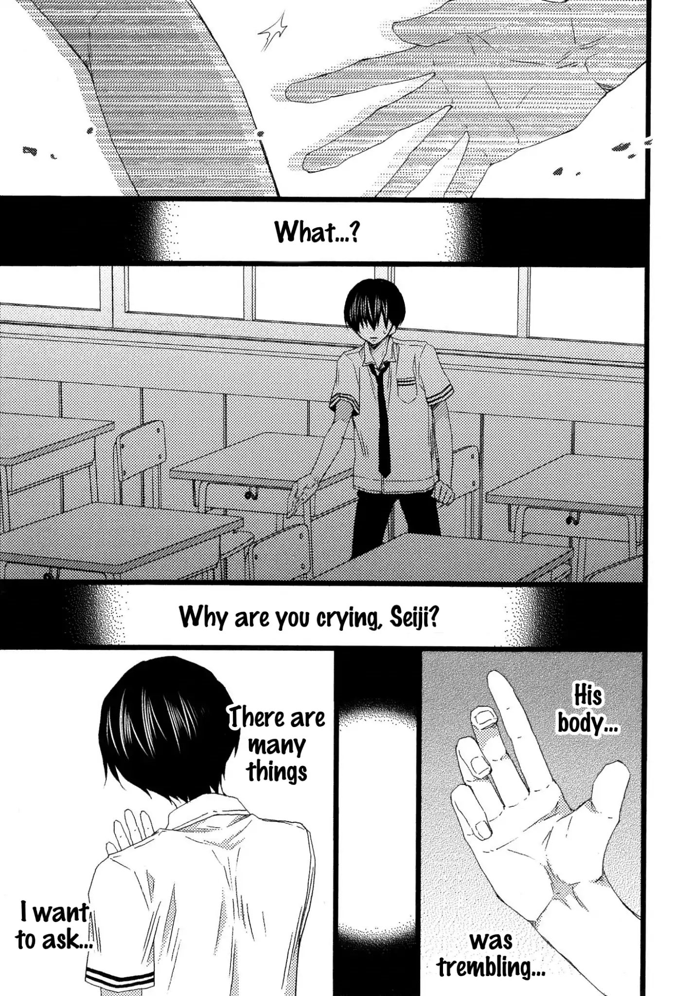 Ikujinashi No Kimi Ni Sasageru - Chapter 5: [End]