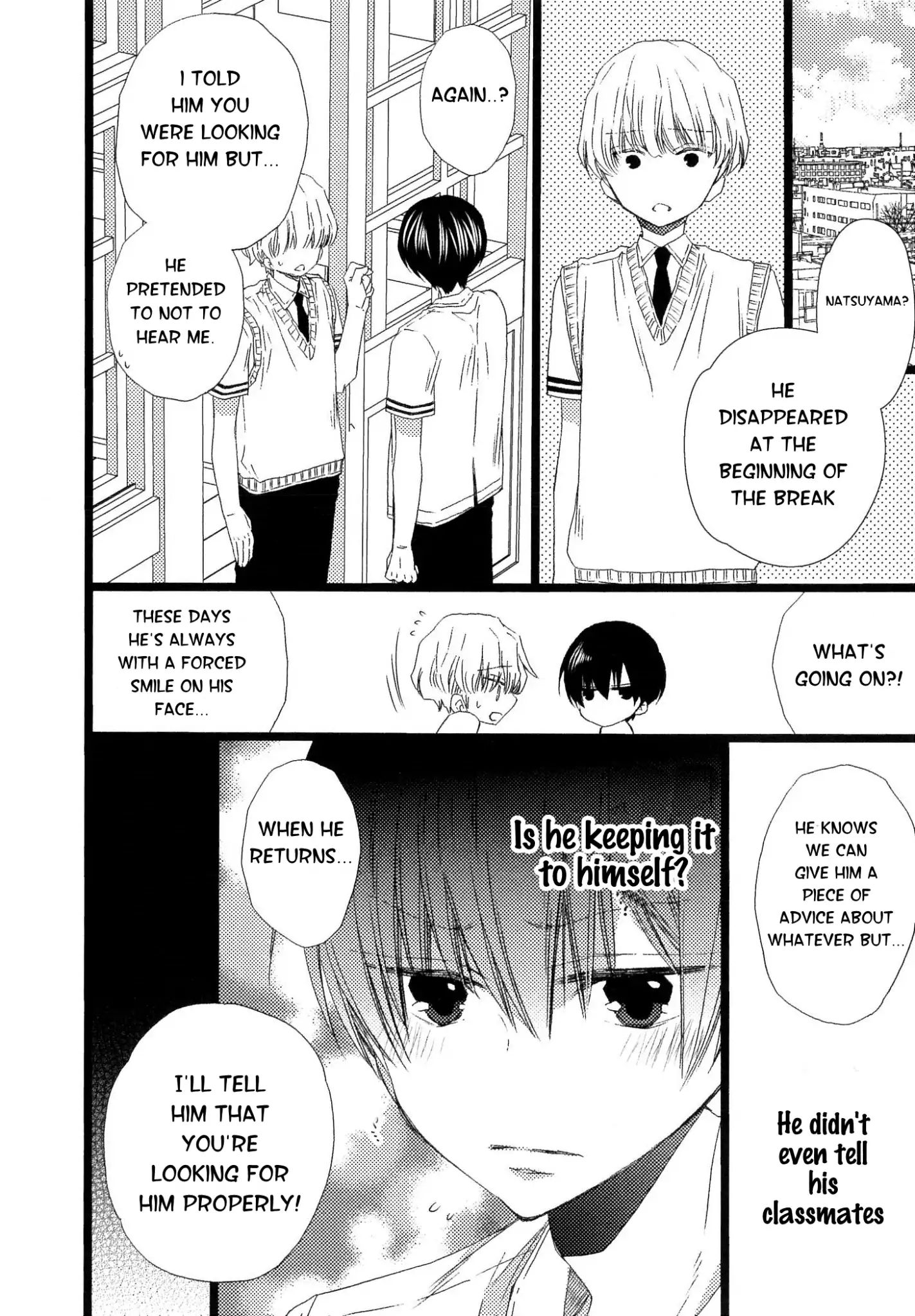 Ikujinashi No Kimi Ni Sasageru - Chapter 5: [End]