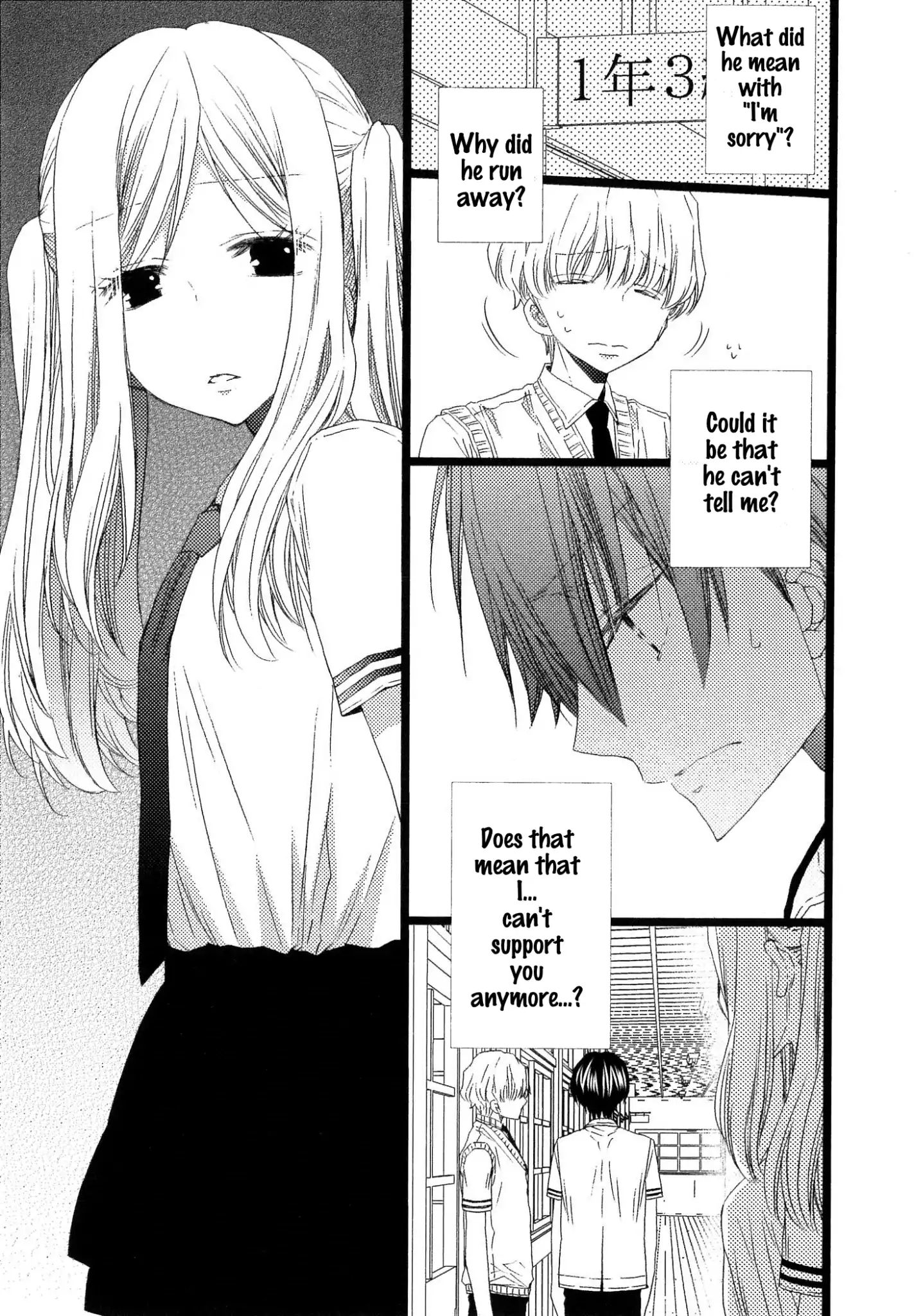 Ikujinashi No Kimi Ni Sasageru - Chapter 5: [End]