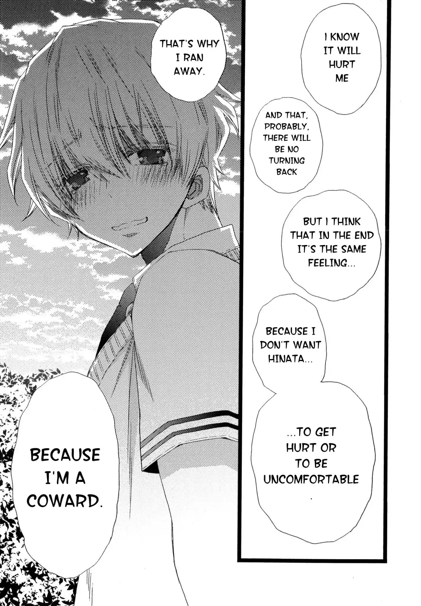 Ikujinashi No Kimi Ni Sasageru - Chapter 5: [End]