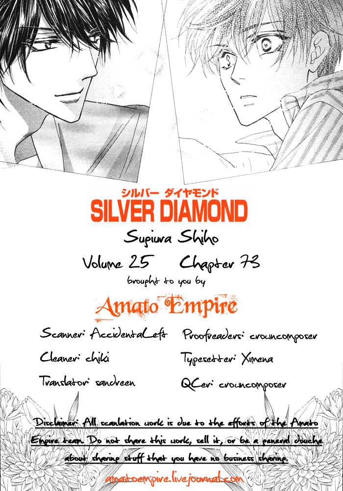 Silver Diamond - Chapter 73 : The Real One