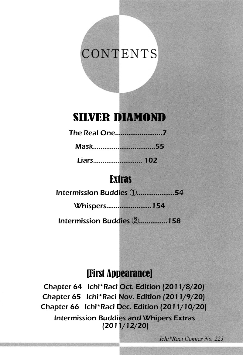 Silver Diamond - Chapter 73 : The Real One