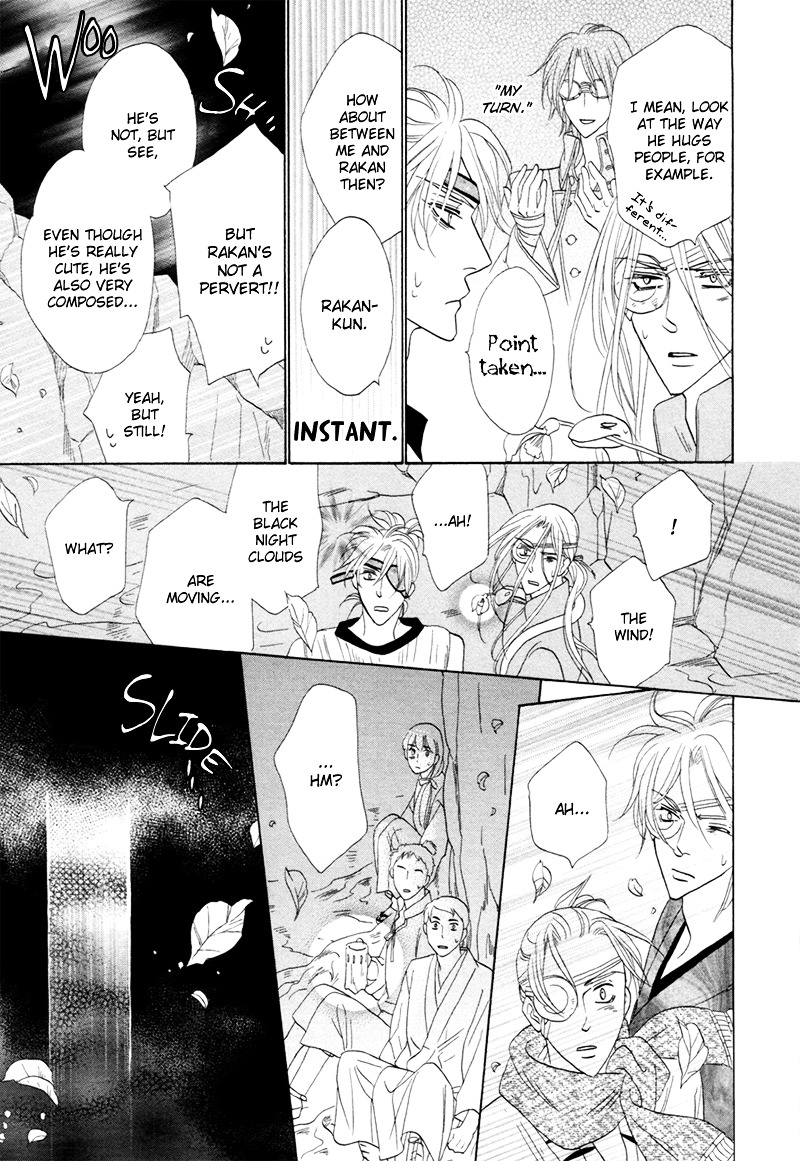 Silver Diamond - Chapter 73 : The Real One