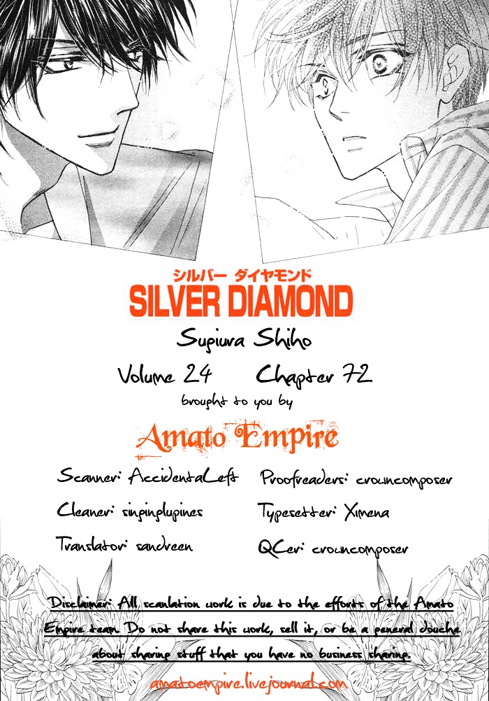 Silver Diamond - Chapter 72 : For Whom