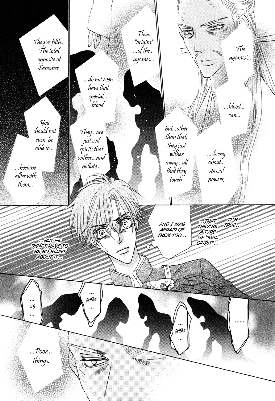 Silver Diamond - Chapter 72 : For Whom