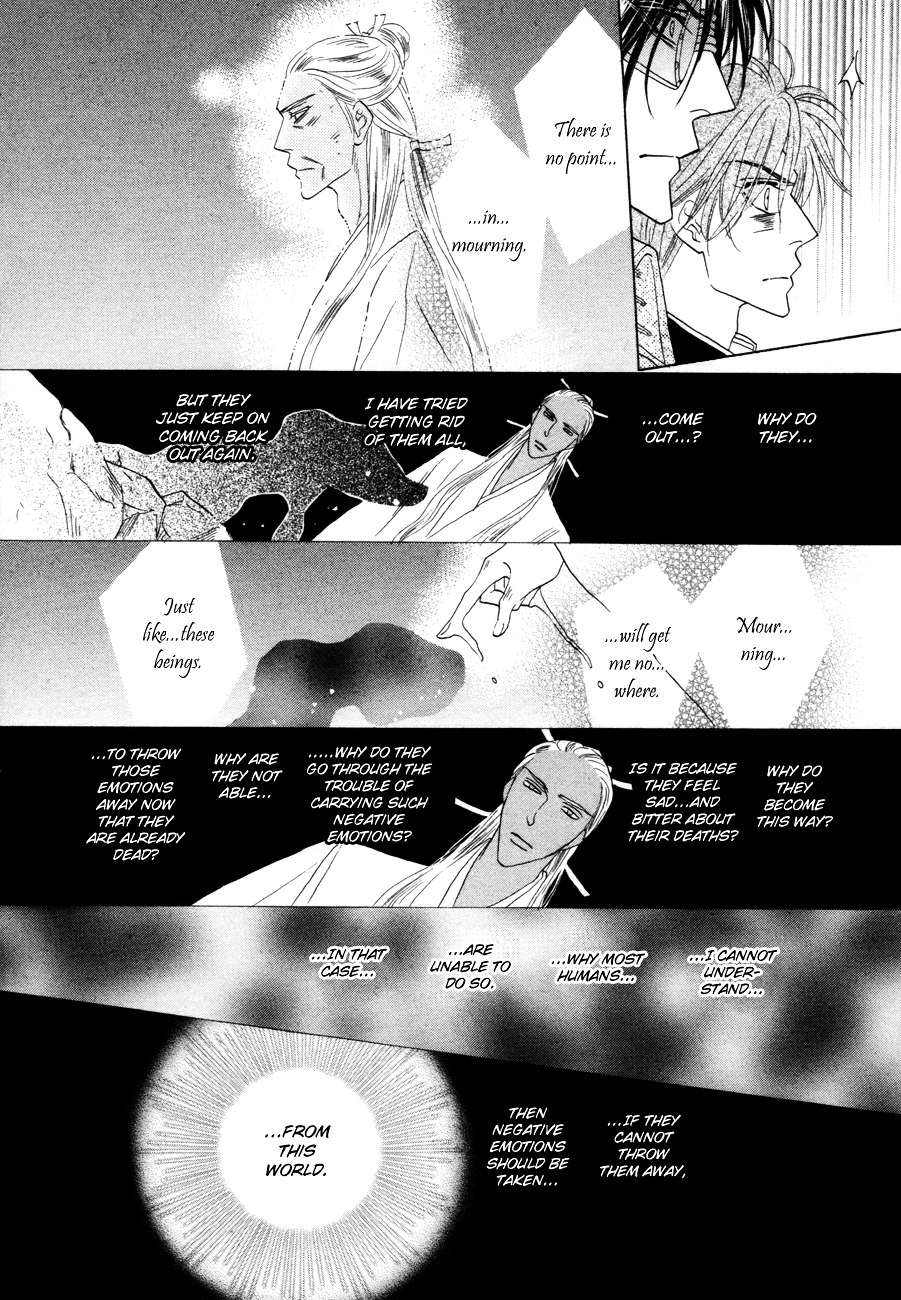 Silver Diamond - Chapter 72 : For Whom