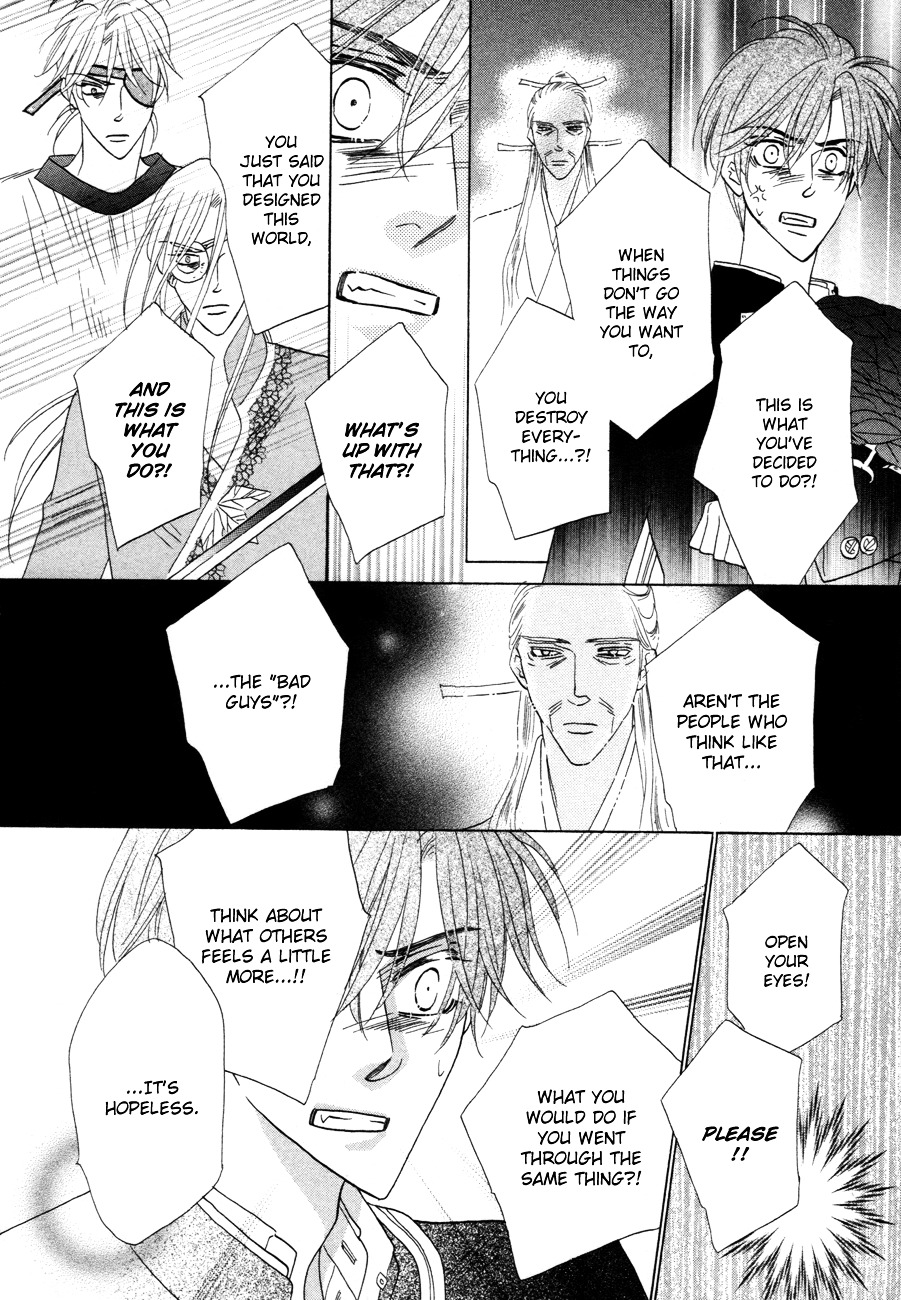 Silver Diamond - Chapter 72 : For Whom