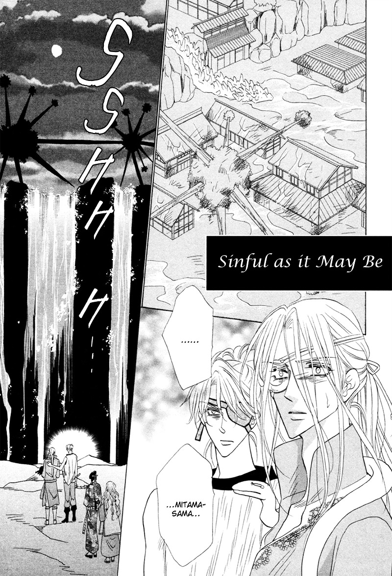 Silver Diamond - Chapter 76 : Sinful As It May Be