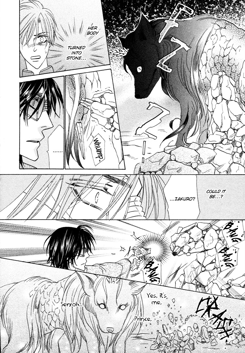 Silver Diamond - Chapter 76 : Sinful As It May Be