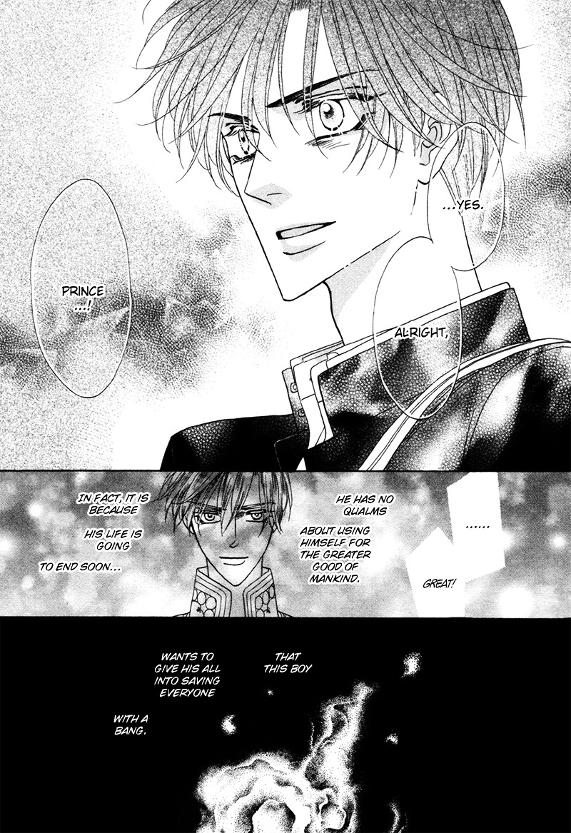 Silver Diamond - Chapter 76 : Sinful As It May Be