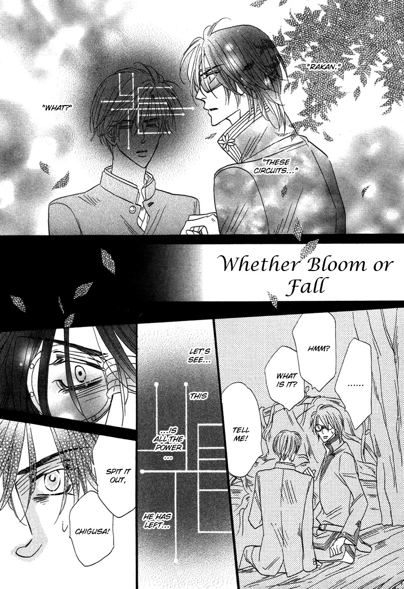 Silver Diamond - Chapter 77 : Whether Bloom Or Fall