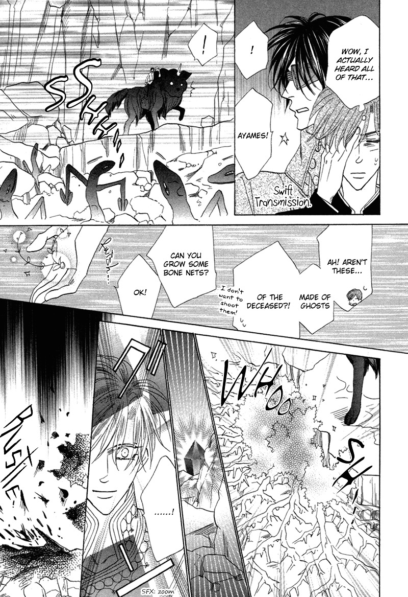 Silver Diamond - Chapter 77 : Whether Bloom Or Fall