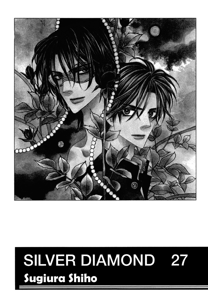 Silver Diamond - Chapter 79 : All Like Flowers