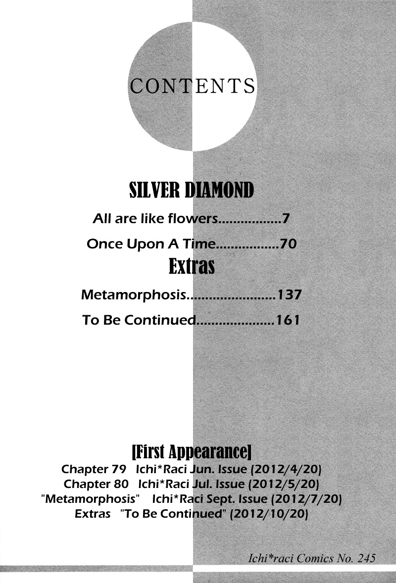 Silver Diamond - Chapter 79 : All Like Flowers