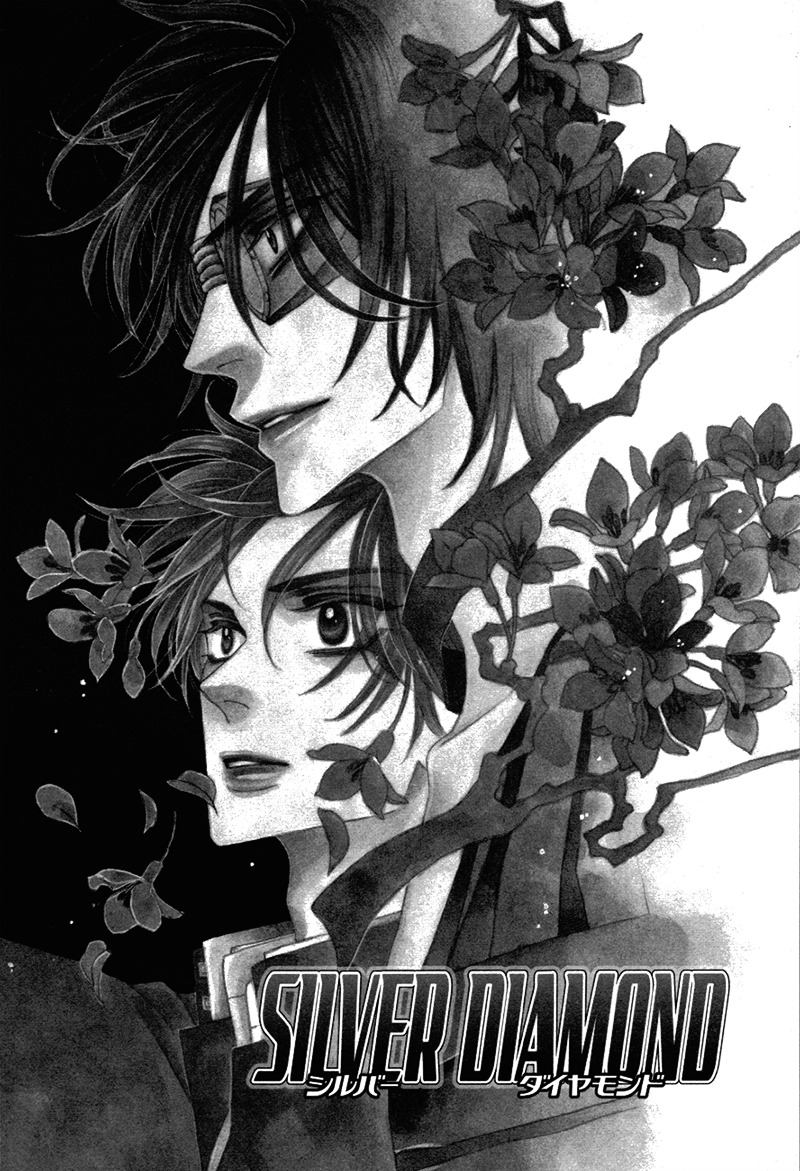 Silver Diamond - Chapter 79 : All Like Flowers