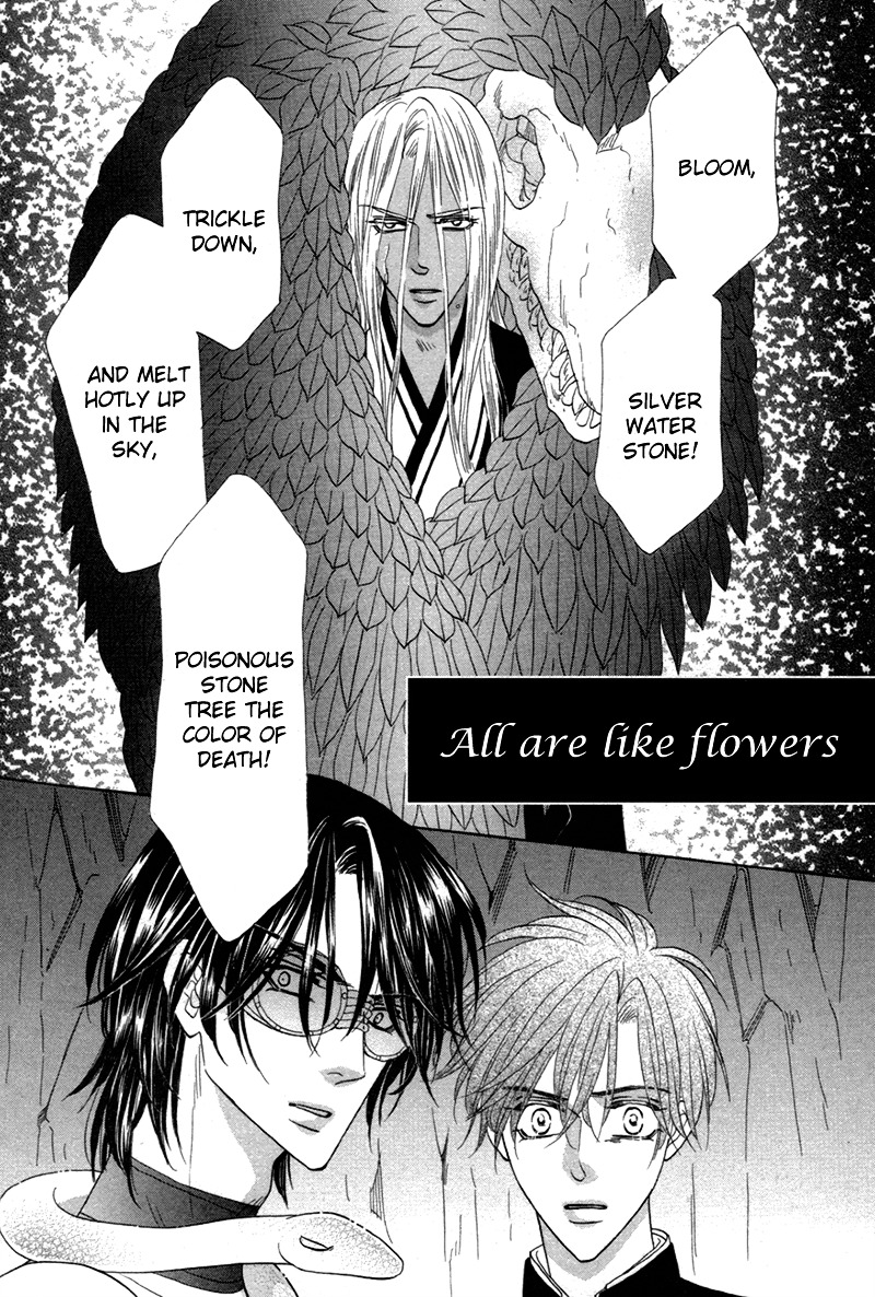 Silver Diamond - Chapter 79 : All Like Flowers