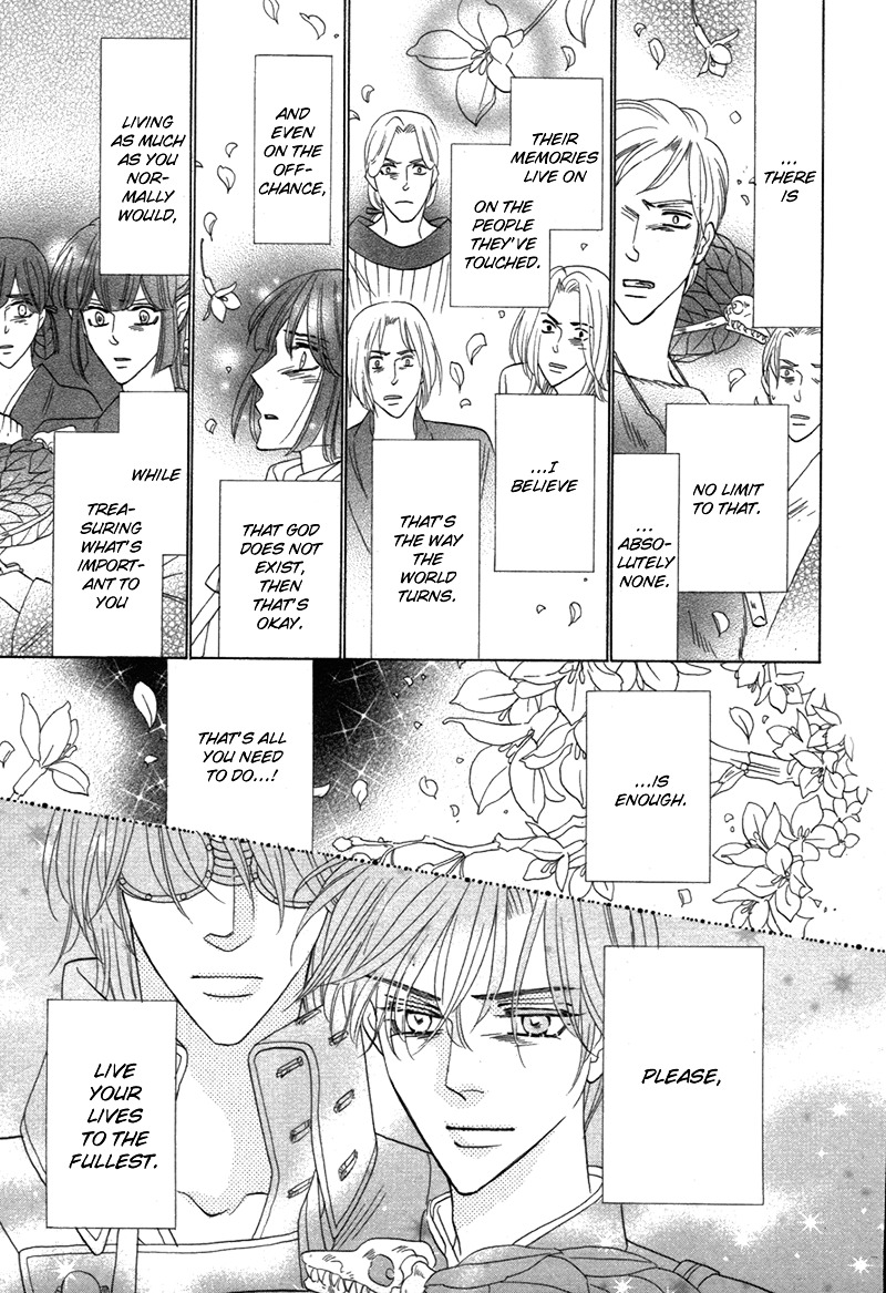 Silver Diamond - Chapter 79 : All Like Flowers