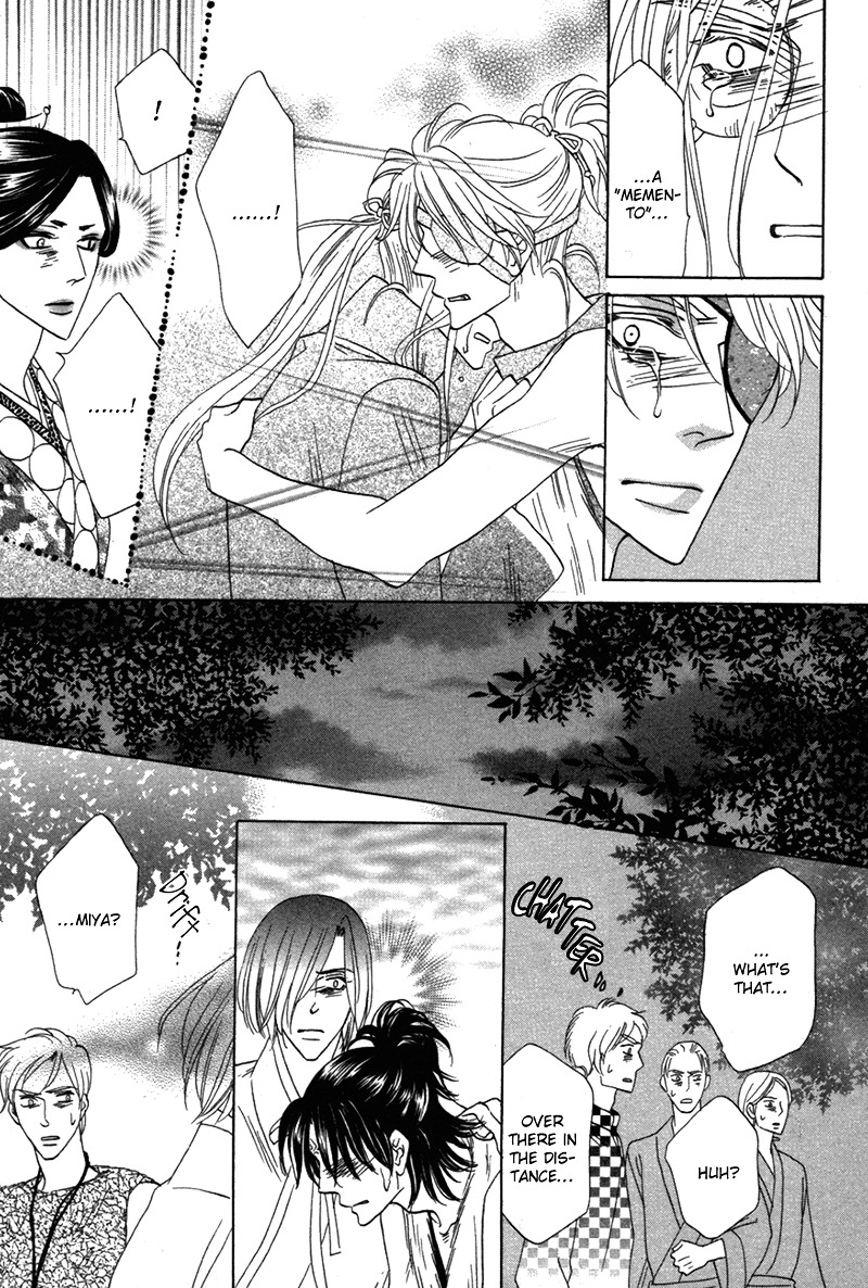 Silver Diamond - Chapter 79 : All Like Flowers