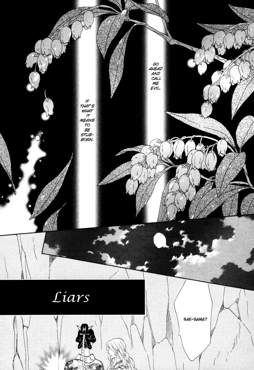 Silver Diamond - Chapter 75 : Liars