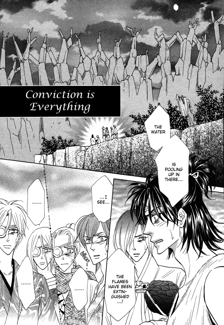 Silver Diamond - Chapter 78 : Conviction Is Everything