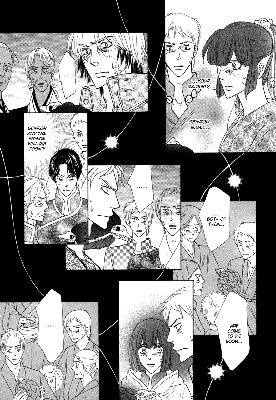 Silver Diamond - Chapter 78 : Conviction Is Everything