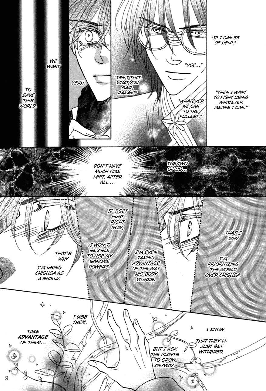 Silver Diamond - Chapter 78 : Conviction Is Everything