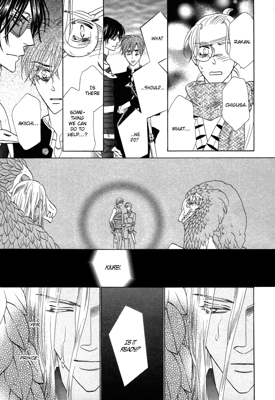 Silver Diamond - Chapter 78 : Conviction Is Everything