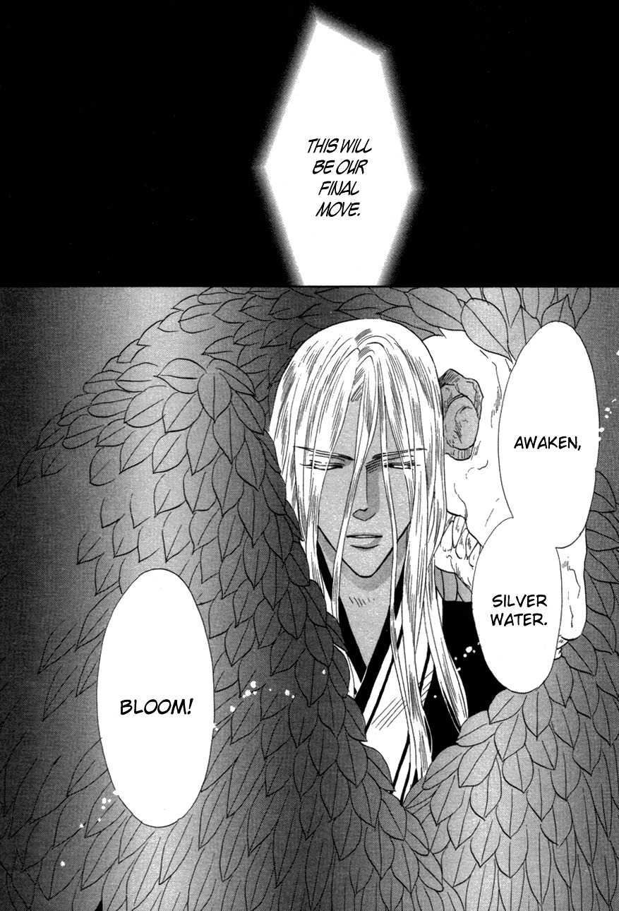 Silver Diamond - Chapter 78 : Conviction Is Everything