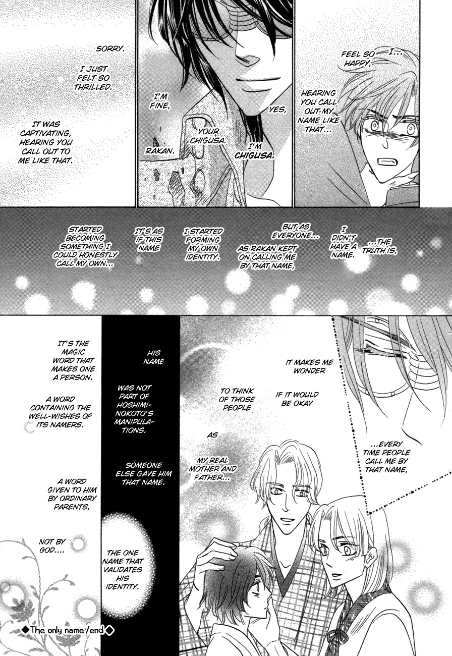 Silver Diamond - Chapter 78 : Conviction Is Everything