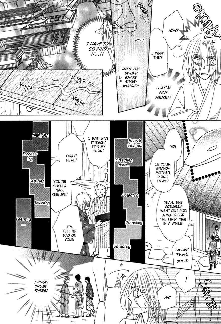 Silver Diamond - Chapter 81 : Metamorphosis