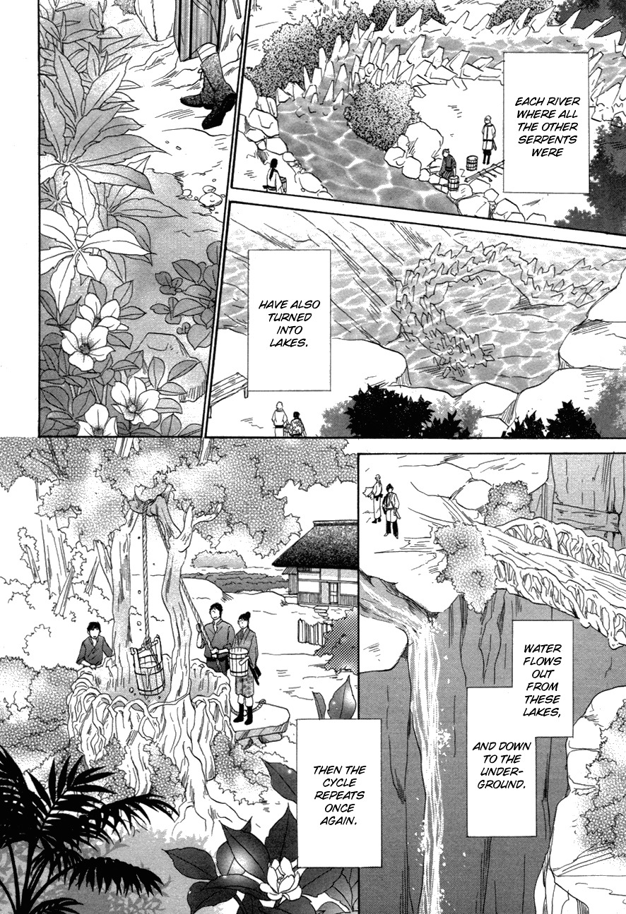 Silver Diamond - Chapter 80 : Once Upon A Time