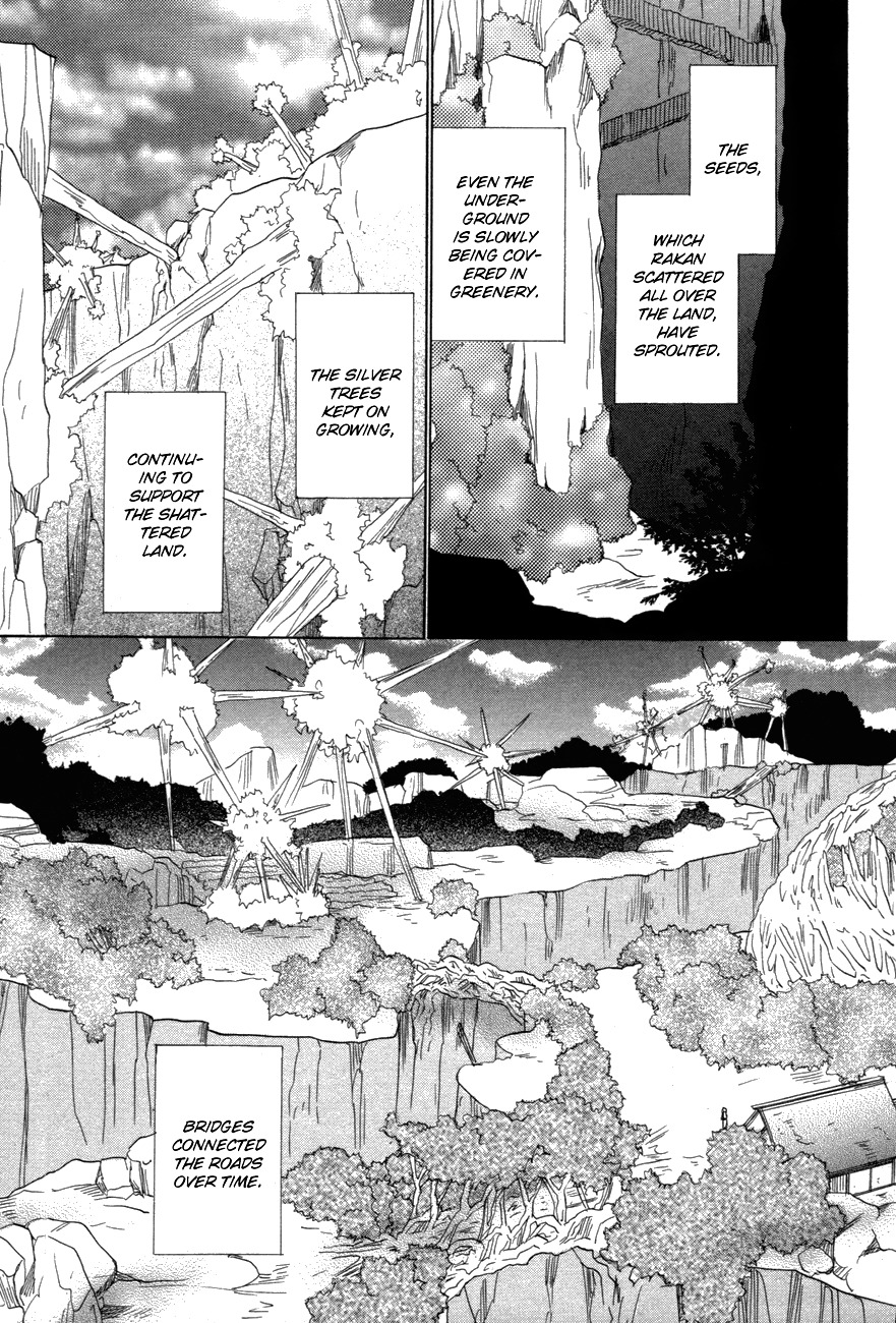 Silver Diamond - Chapter 80 : Once Upon A Time