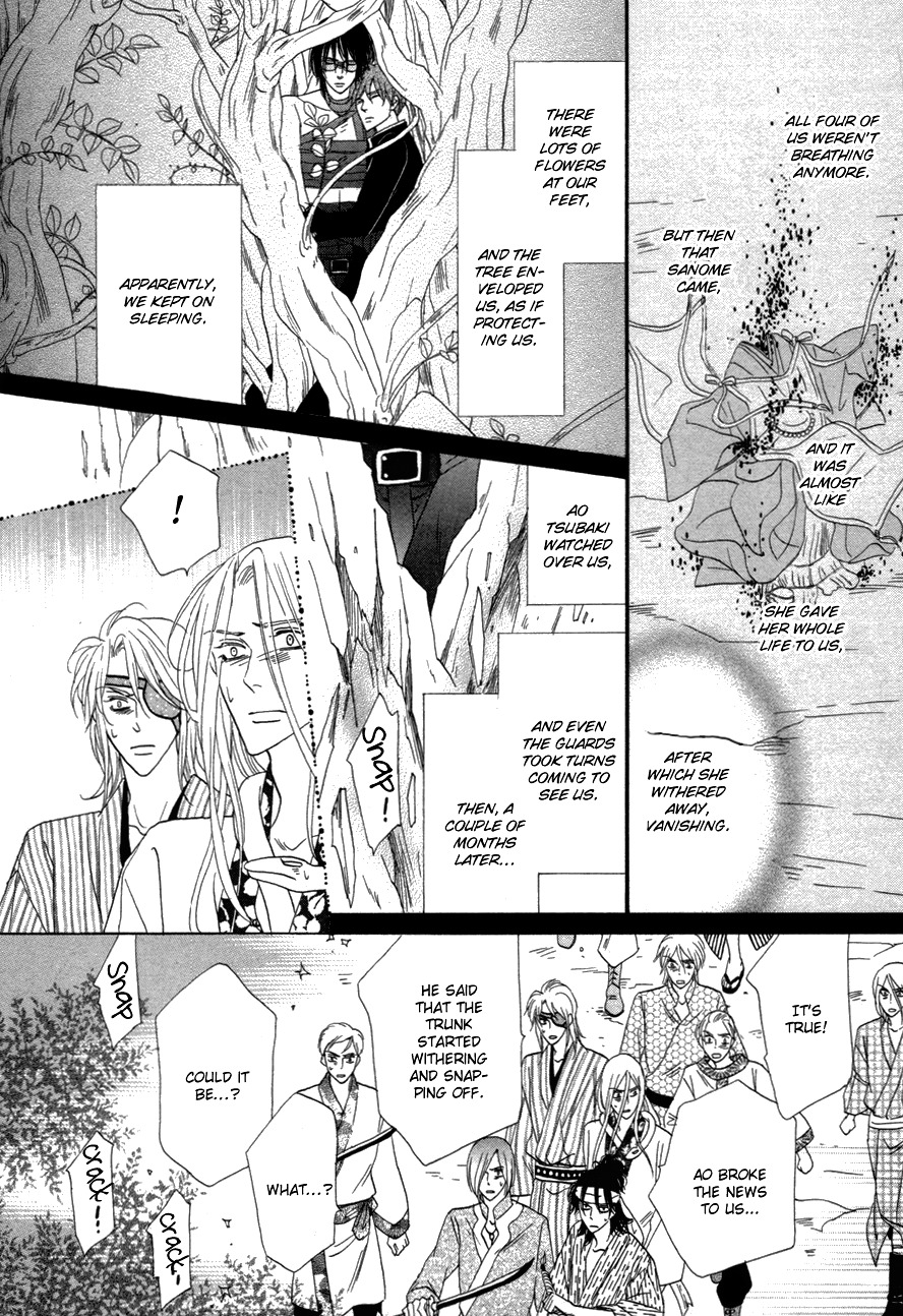 Silver Diamond - Chapter 80 : Once Upon A Time