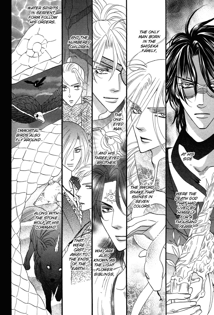 Silver Diamond - Chapter 80 : Once Upon A Time