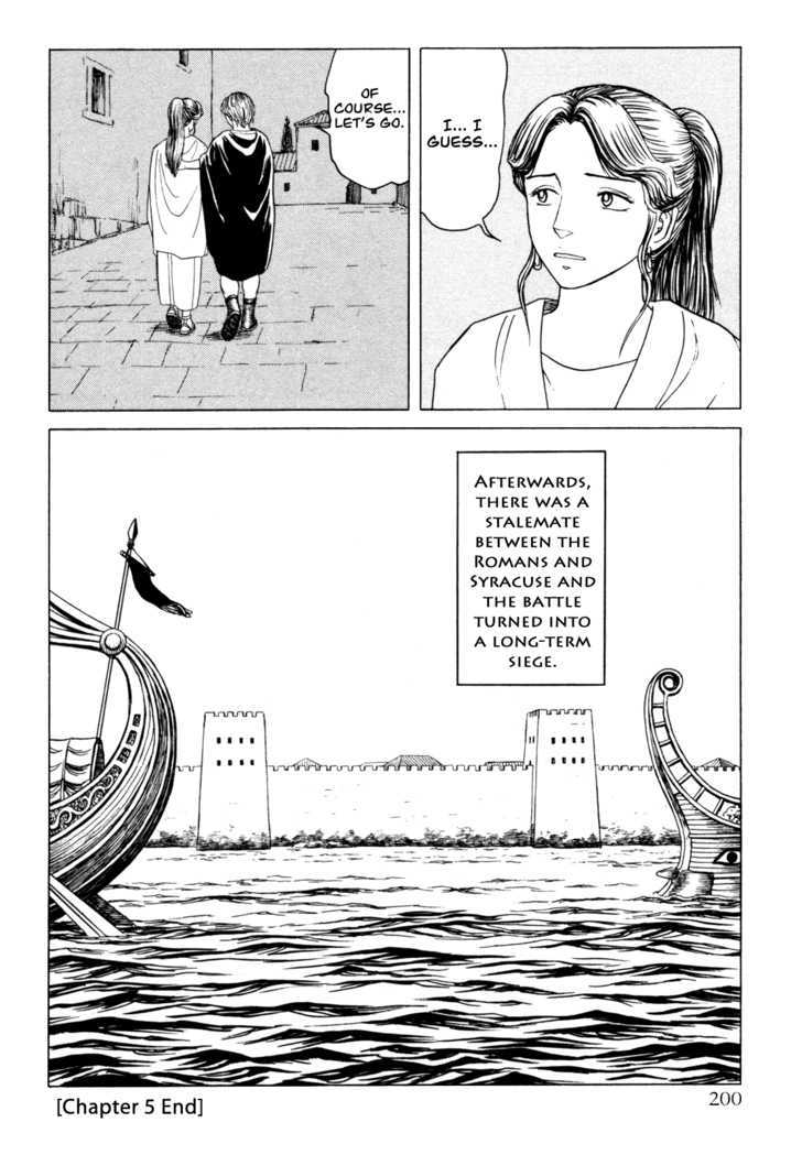 Heureka - Vol.1 Chapter 5