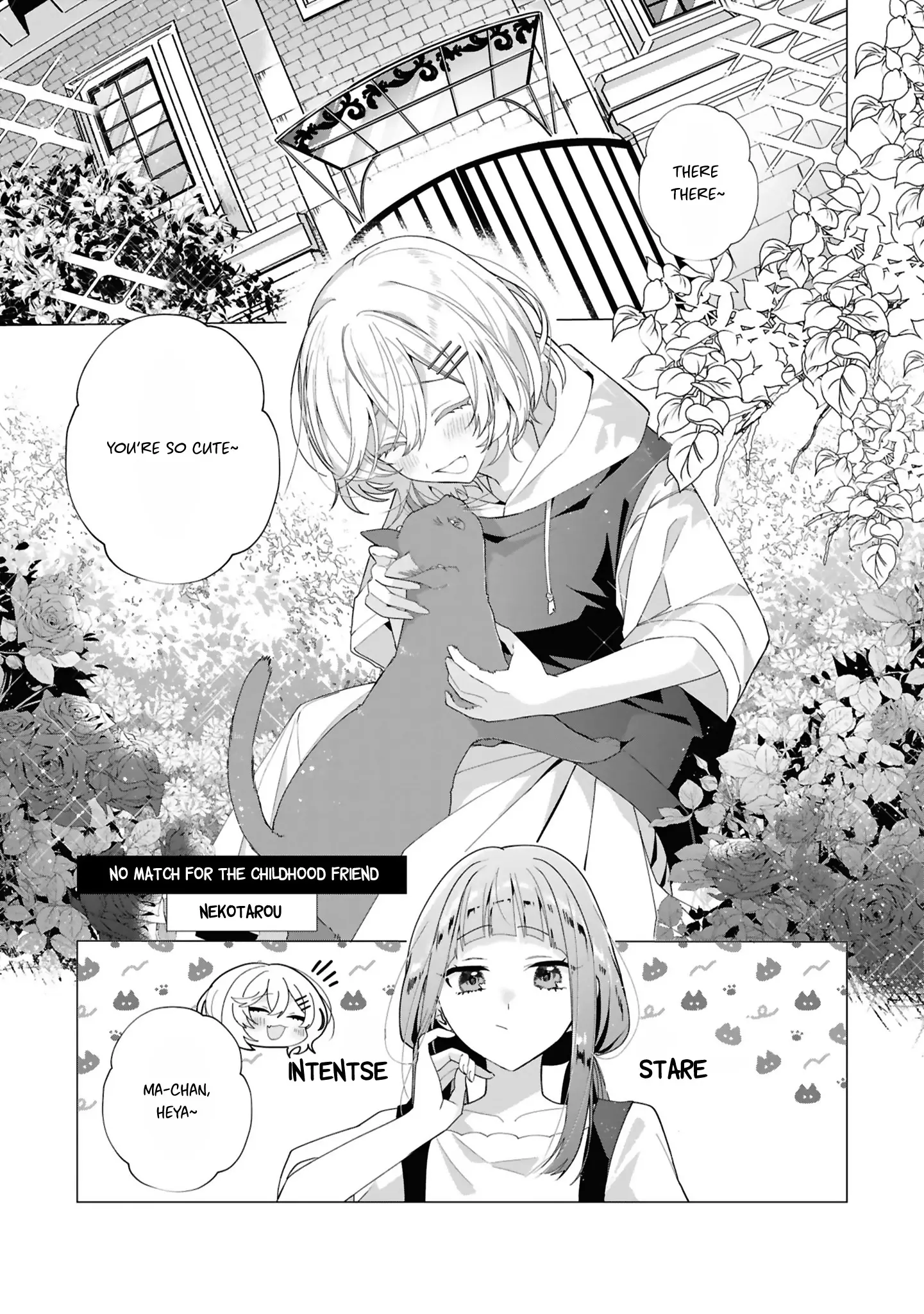 Whispering You A Love Song Official Comic Anthology - Vol.1 Chapter 5: No Match For The Childhood Friend