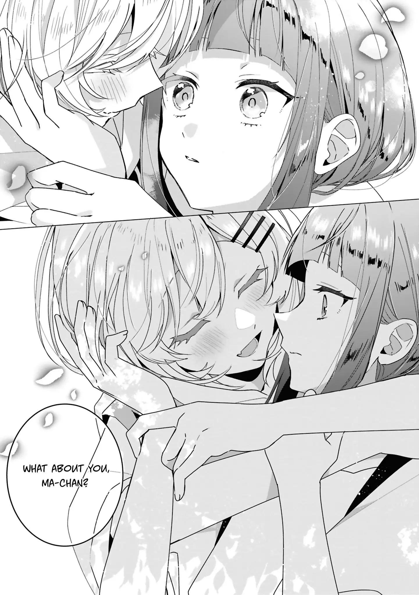 Whispering You A Love Song Official Comic Anthology - Vol.1 Chapter 5: No Match For The Childhood Friend