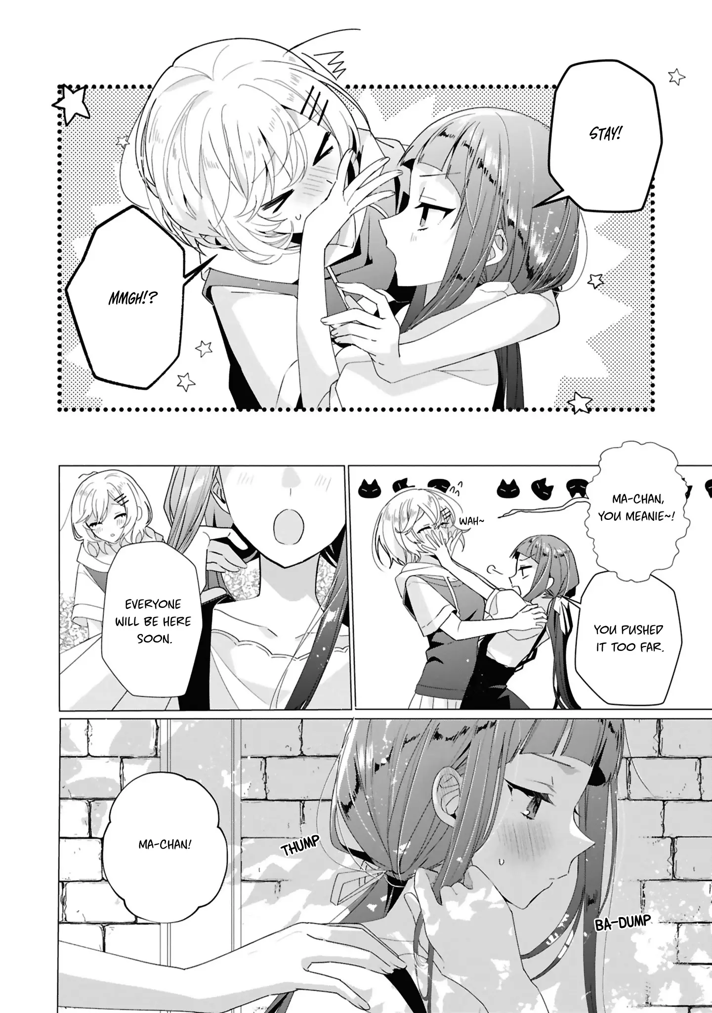 Whispering You A Love Song Official Comic Anthology - Vol.1 Chapter 5: No Match For The Childhood Friend