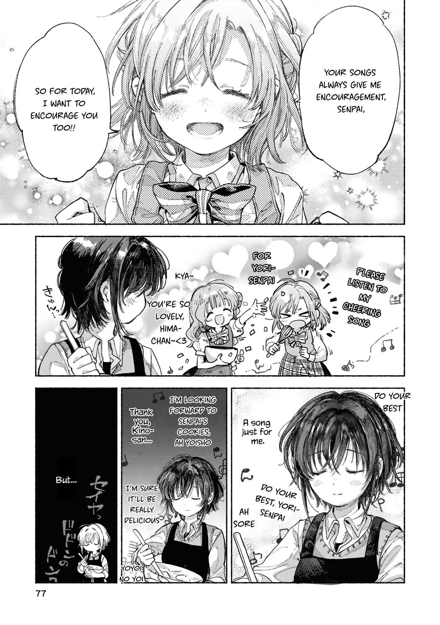 Whispering You A Love Song Official Comic Anthology - Vol.1 Chapter 7: Welcome To The Cookery Research Club