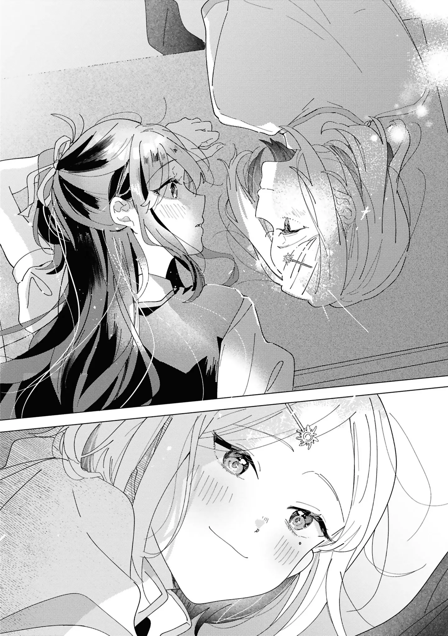 Whispering You A Love Song Official Comic Anthology - Vol.1 Chapter 4: Repeat Sign