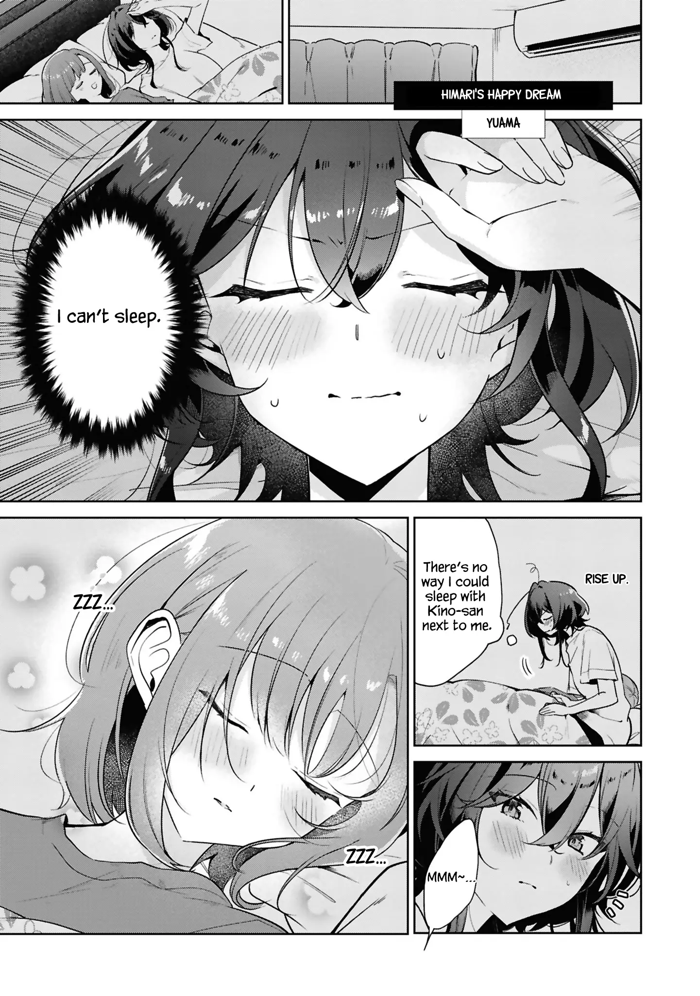 Whispering You A Love Song Official Comic Anthology - Vol.1 Chapter 1: Himari's Happy Dream