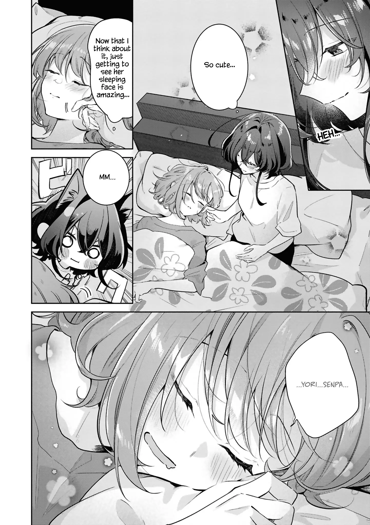 Whispering You A Love Song Official Comic Anthology - Vol.1 Chapter 1: Himari's Happy Dream