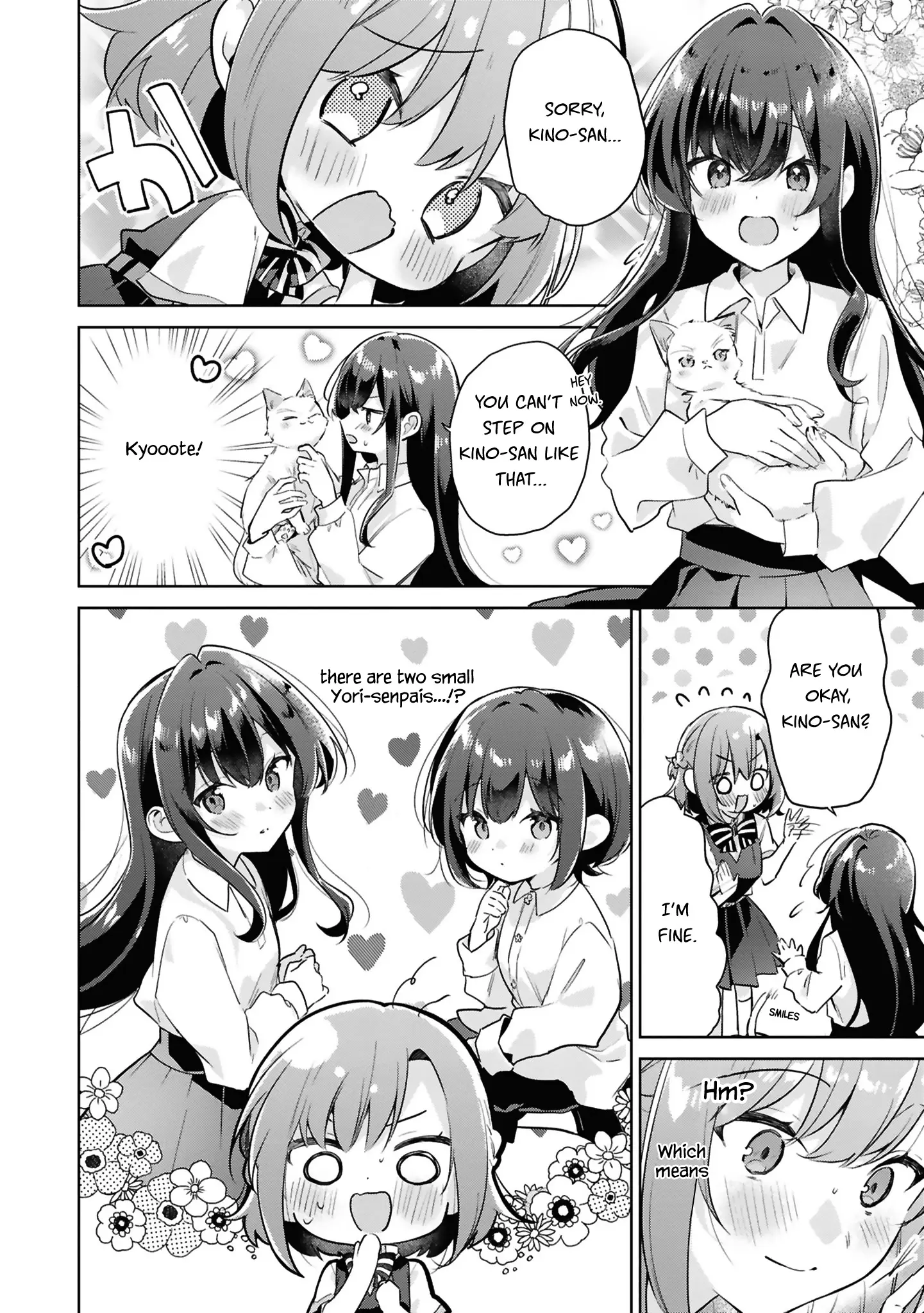 Whispering You A Love Song Official Comic Anthology - Vol.1 Chapter 1: Himari's Happy Dream