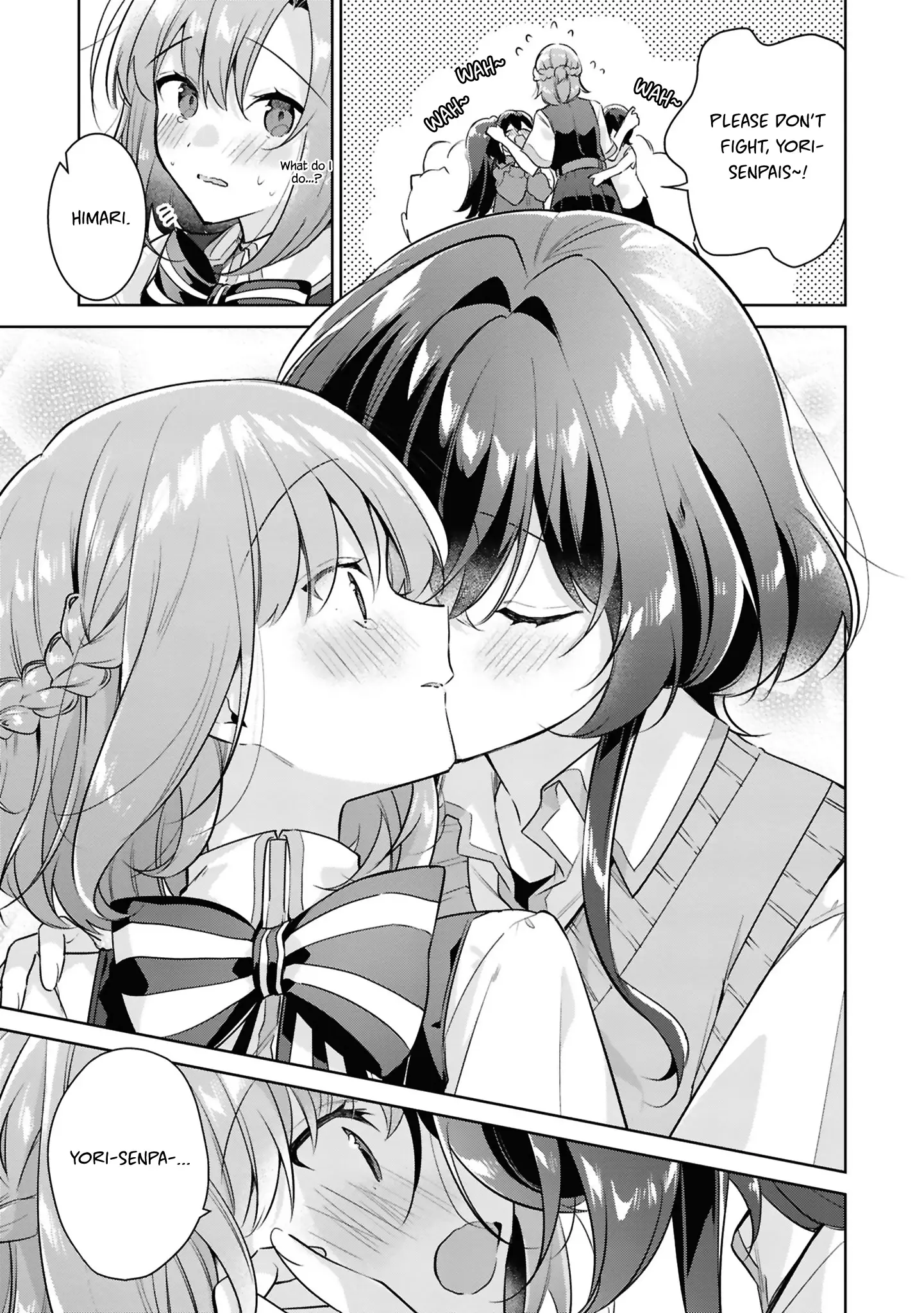 Whispering You A Love Song Official Comic Anthology - Vol.1 Chapter 1: Himari's Happy Dream