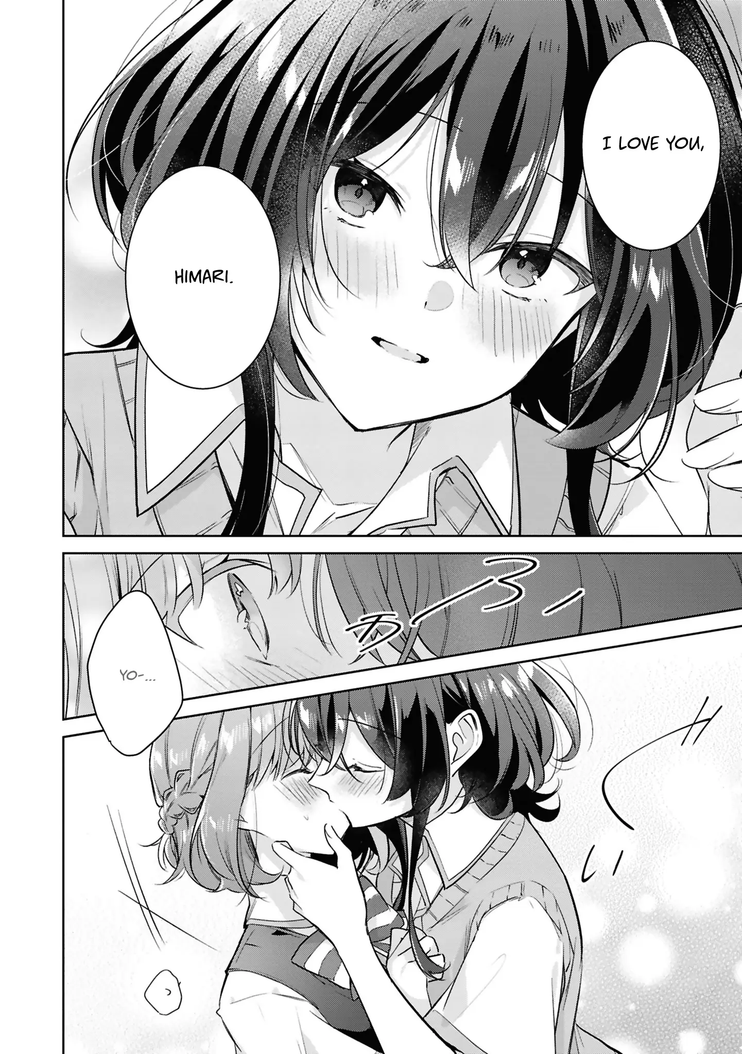 Whispering You A Love Song Official Comic Anthology - Vol.1 Chapter 1: Himari's Happy Dream