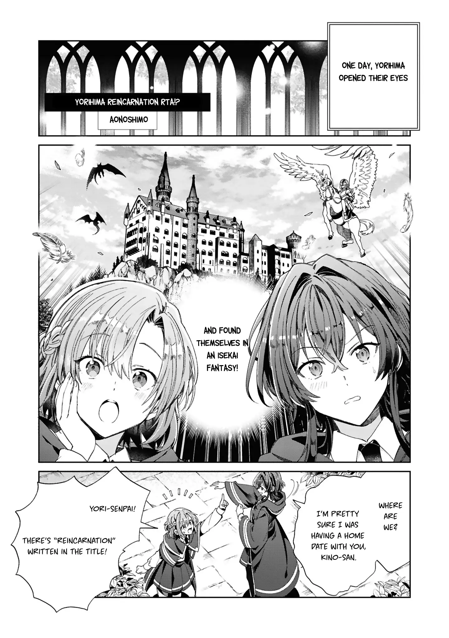 Whispering You A Love Song Official Comic Anthology - Vol.1 Chapter 3: Yorihima Reincarnation Rta!?