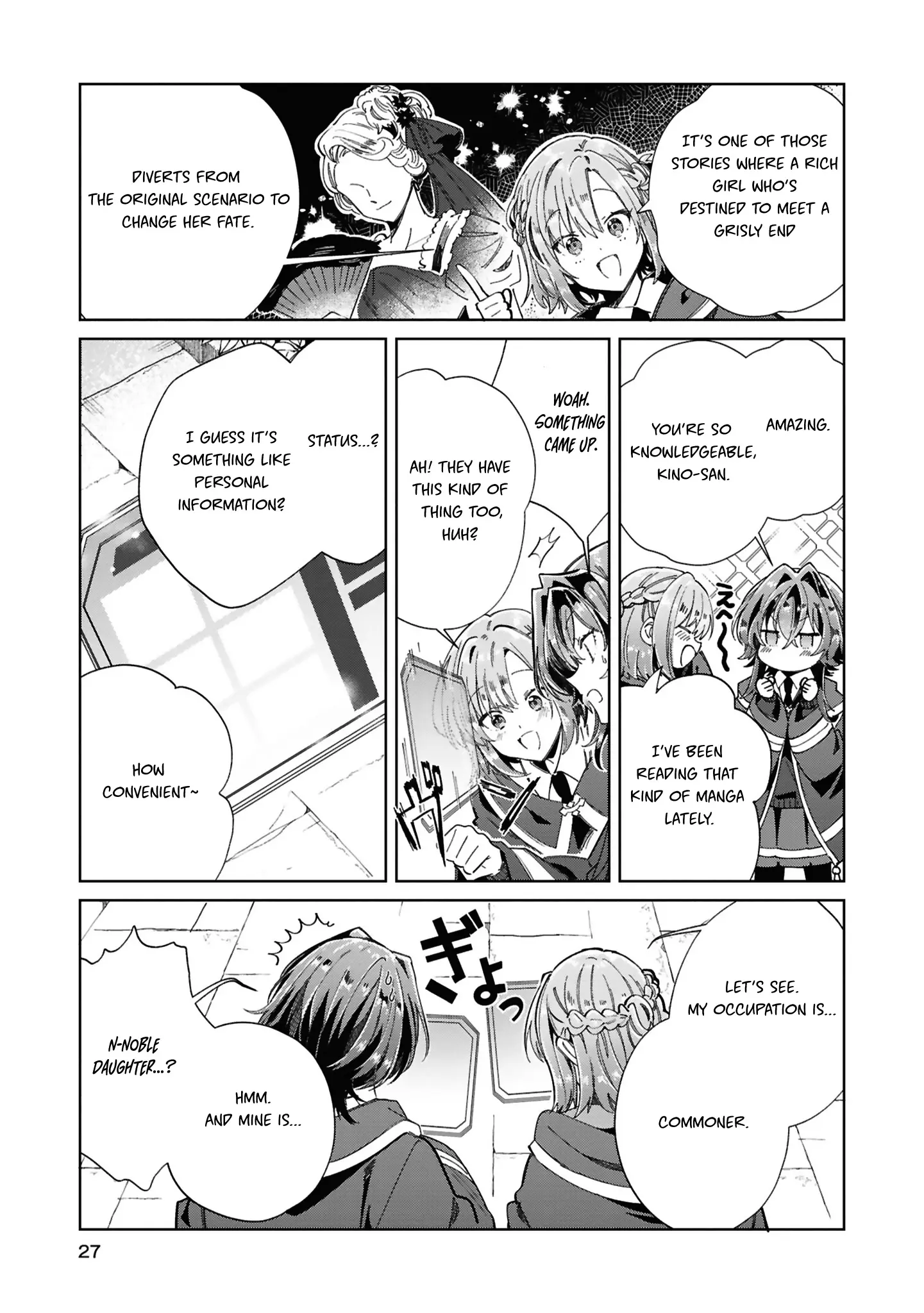 Whispering You A Love Song Official Comic Anthology - Vol.1 Chapter 3: Yorihima Reincarnation Rta!?